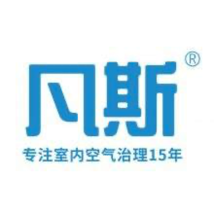 凡斯除甲醛公司 凡斯除甲醛公司