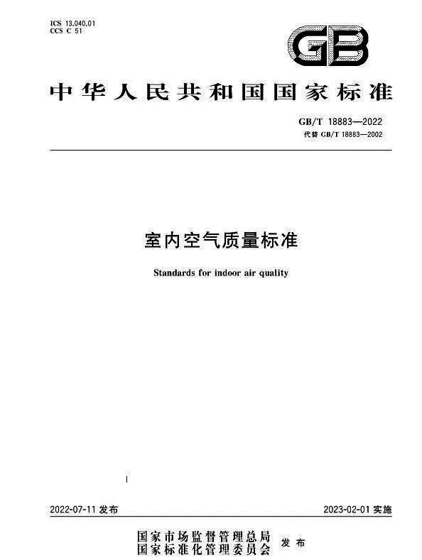 20220916166331786742.jpg 微信图片_20220916163133.jpg