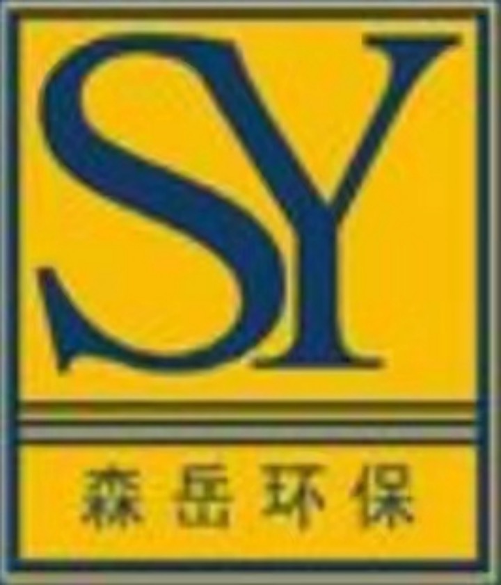 森岳 森岳