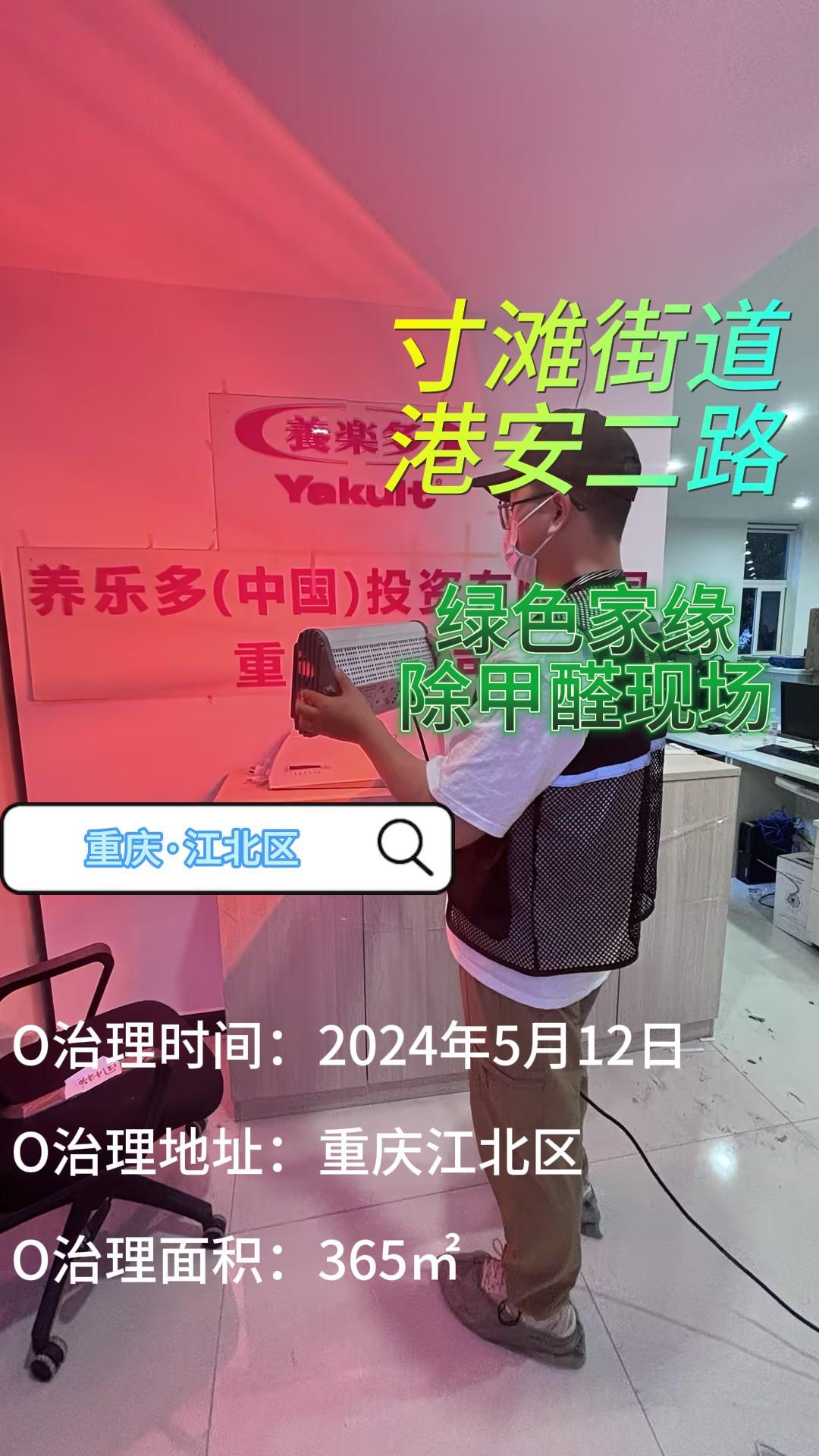 20240719172136574224.jpg 熙红印(6)-封面(4).jpg