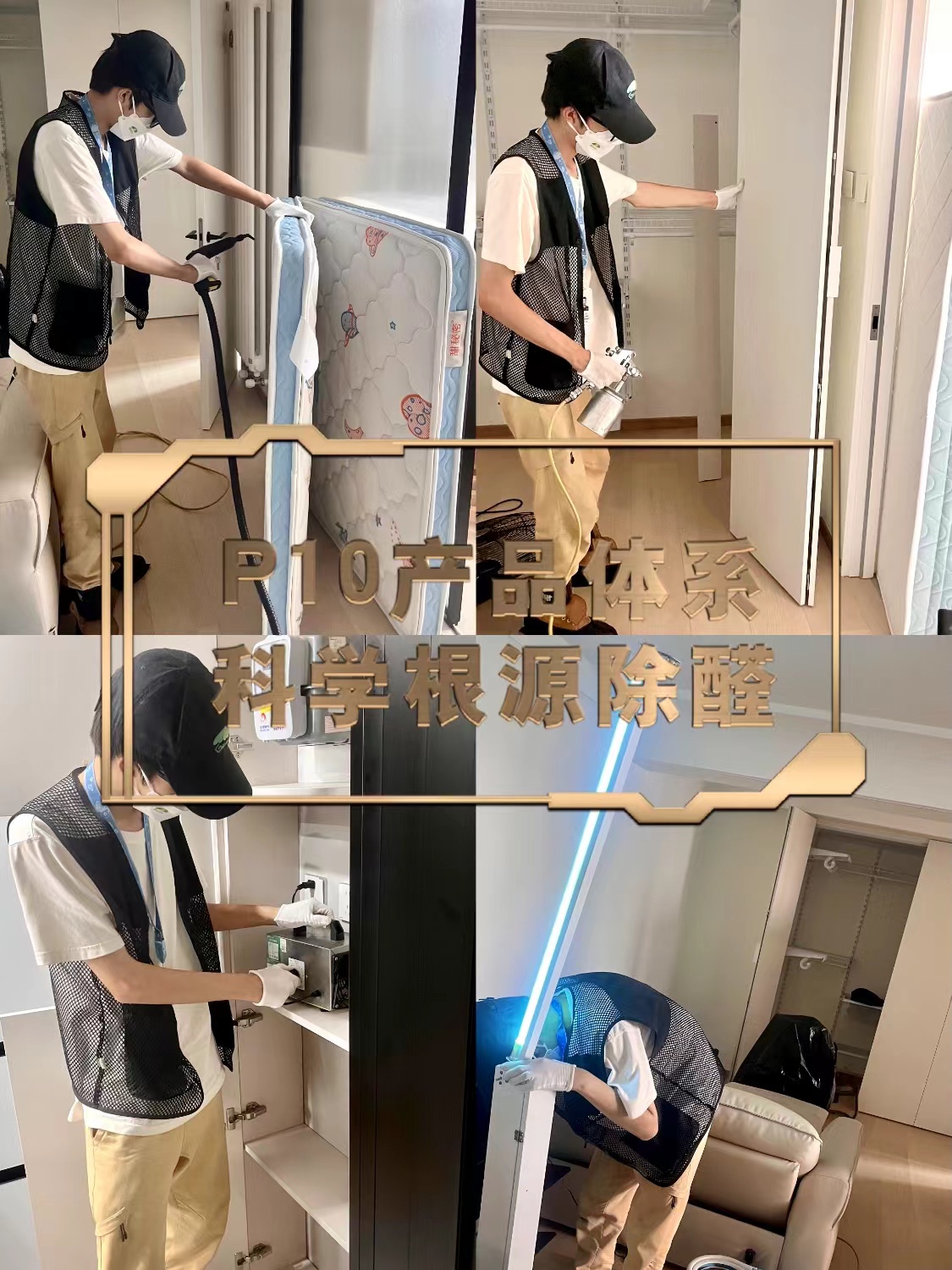20240724172180436247.jpeg WechatIMG13819.jpeg