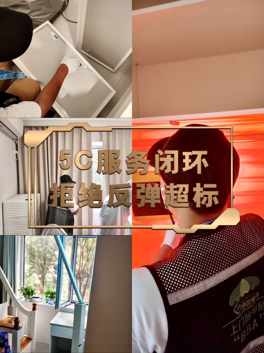 20240726172197564618.jpeg WechatIMG13992.jpeg