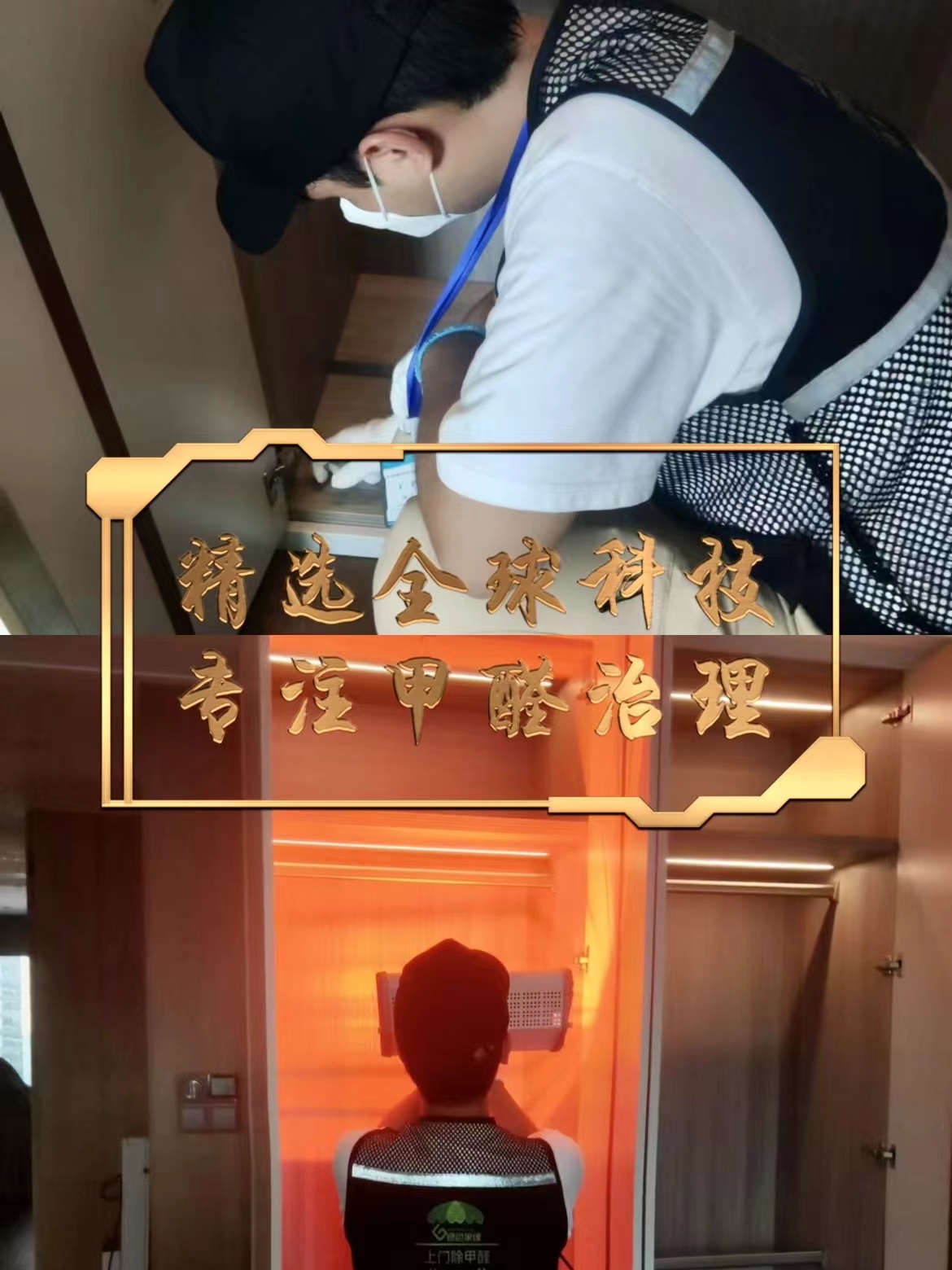 20240826172465473438.jpeg WechatIMG14131.jpeg