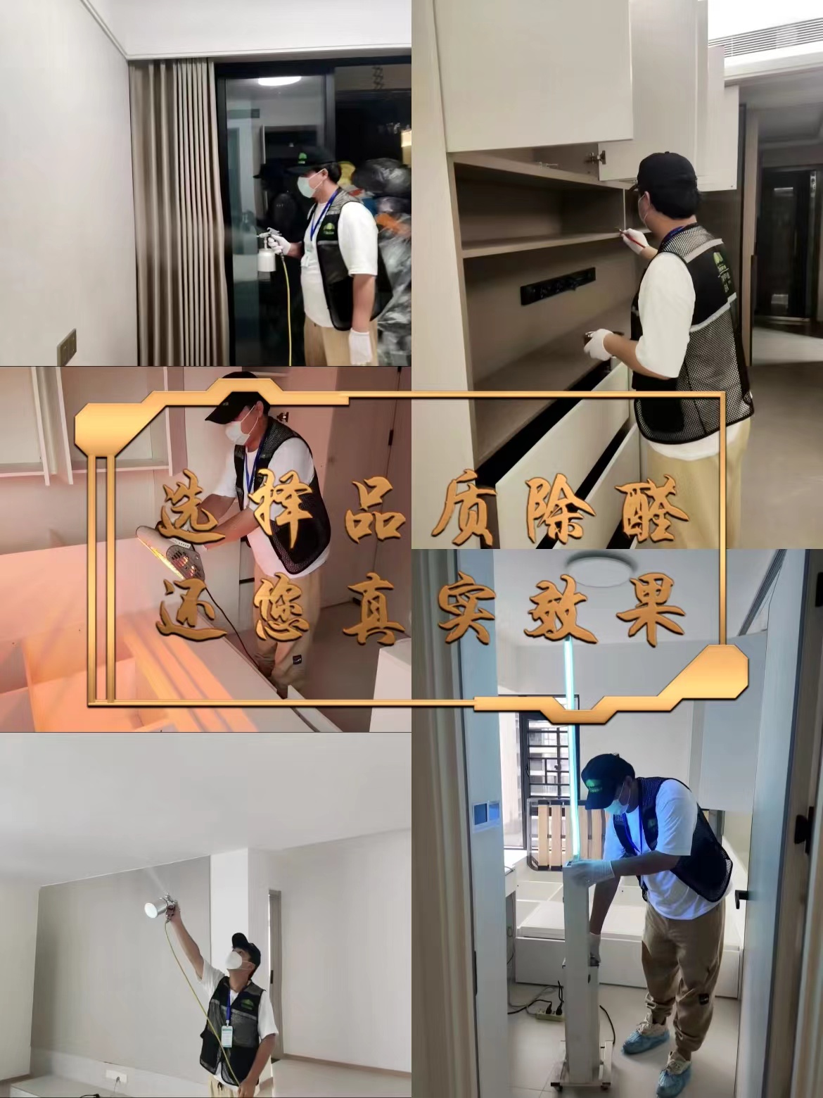 20240826172465476055.jpeg WechatIMG14135.jpeg